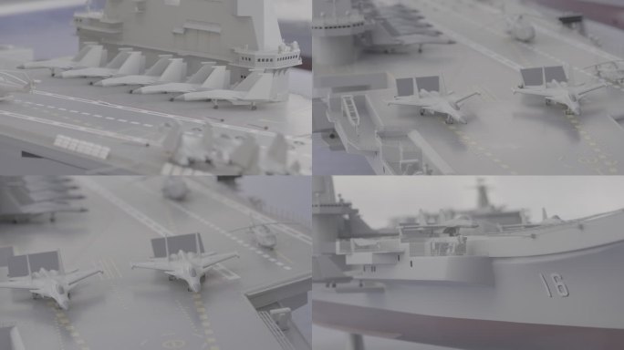 航空母舰模型+未调色