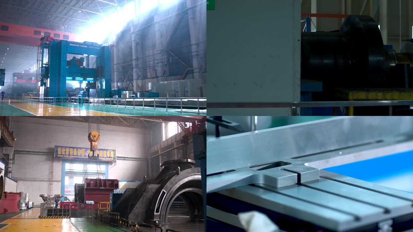 工厂制造 机械设备 重工业
