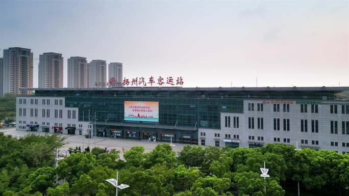 江苏省扬州站与扬州汽车客运站