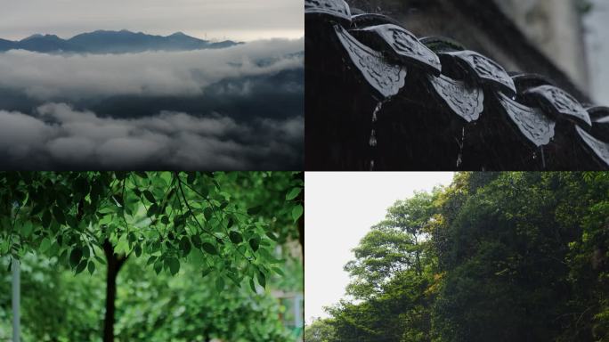 云雾云海雨景暴雨下雨梅雨雨季