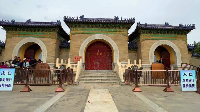 北京天坛公园名胜古迹古建筑回音壁天坛公园