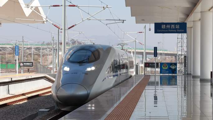 赣州西站高铁进站