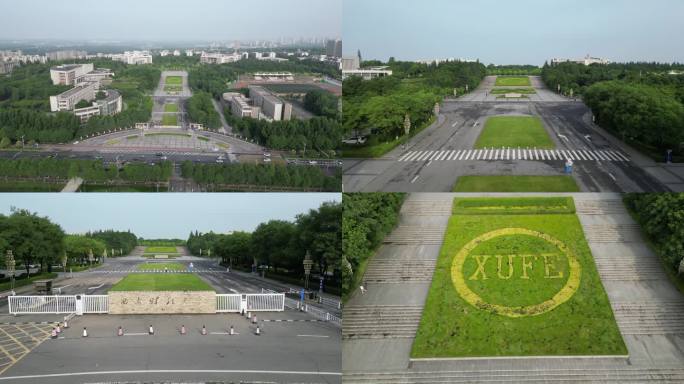 西安财经大学长安校区校园环境空景4K航拍