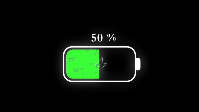 电池百分比充电AE模版