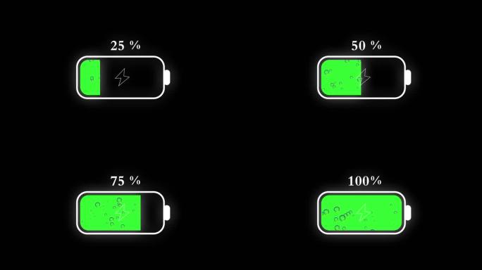 电池百分比充电AE模版