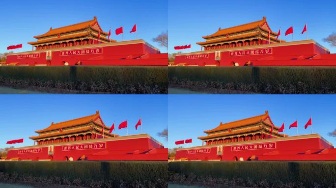 北京天安门城楼天安门广场美丽的天安门