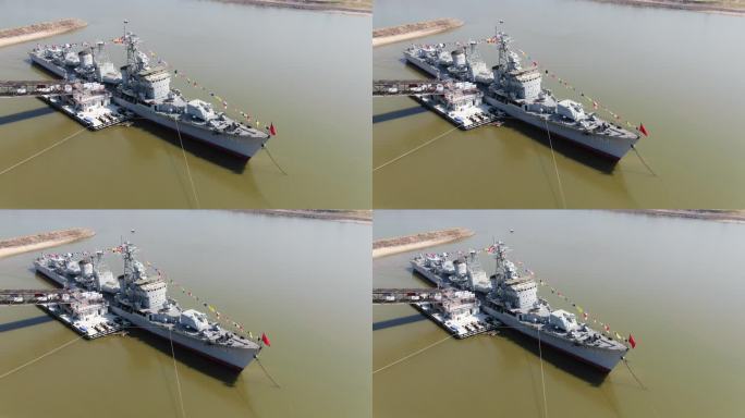 南昌 舰队 海军 轮船 博物馆 军事展览