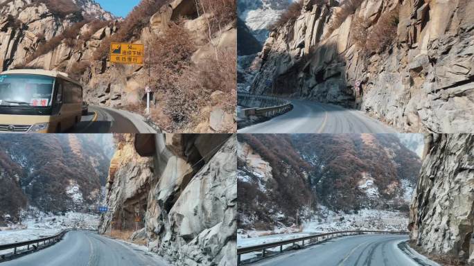 陕西秦岭里的公路秦岭沟里穿越秦岭盘山公路