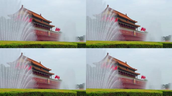 首都北京天安门城楼天安门广场天安门喷泉