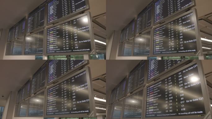 新加坡机场大屏 Clog3原素材