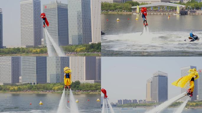 水上运动 空中飞人 舞狮子