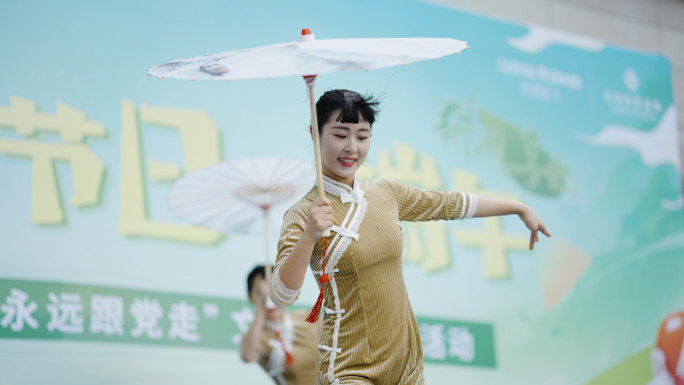 中国风舞蹈表演