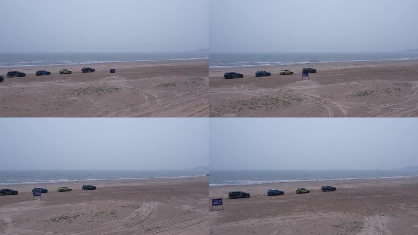 海边沙滩汽车车队航拍超清