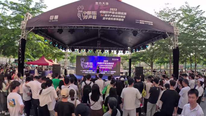 4K中国好声音大型商场比赛活动
