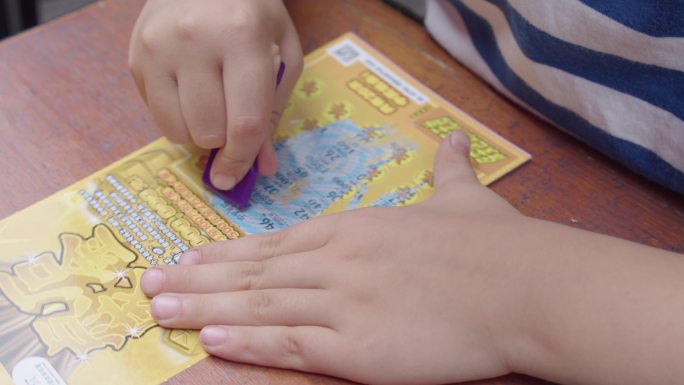 禁止向儿童买售卖福利彩票反面宣传素材