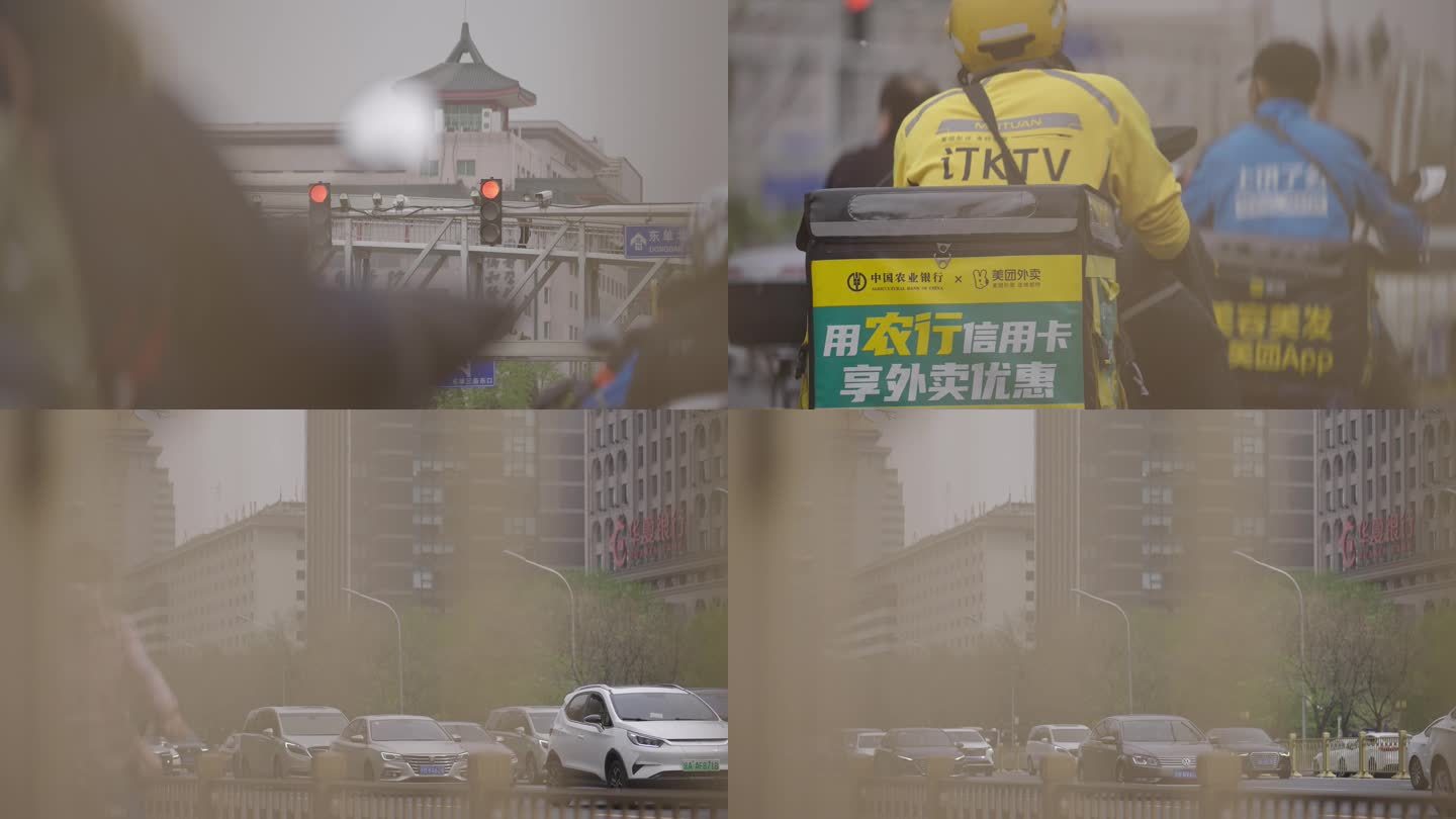 街道空镜 十字路口 外卖行业01