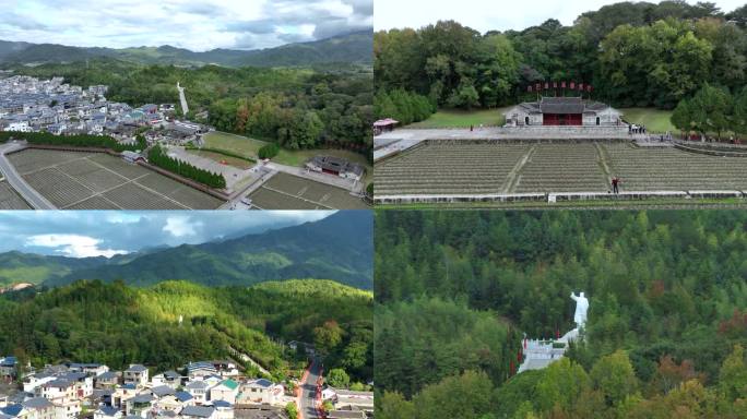 古田镇古田会议地址