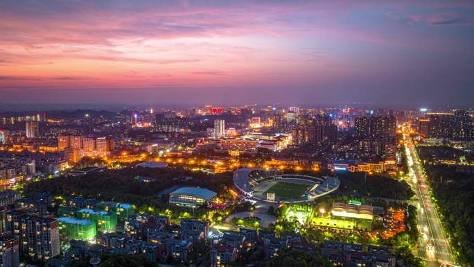 益阳体育馆奥林匹克夜景晚霞