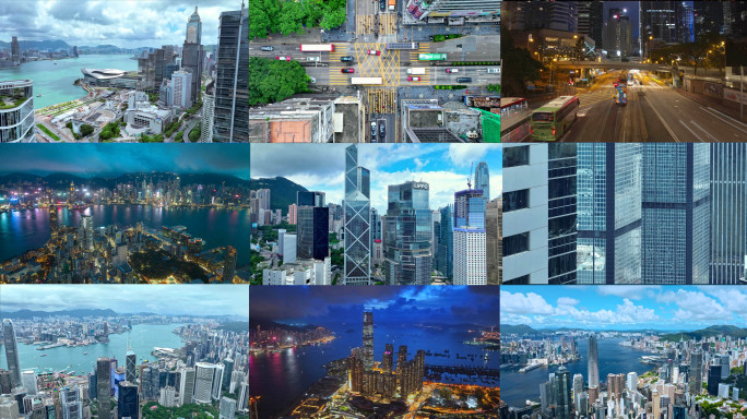 大湾区香港地标建筑CBD港岛【合集】