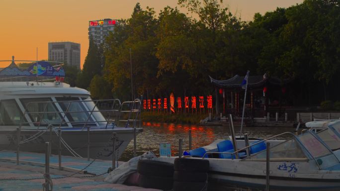 淮安夜景 夜间经济 文庙国师塔