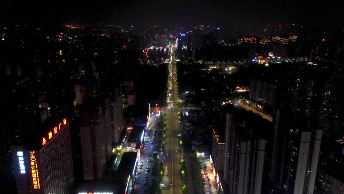 4K航拍衡阳市城市夜景船山大道夜景