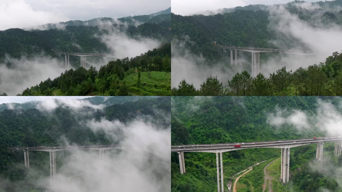 贵州高速桥梁云海航拍4k