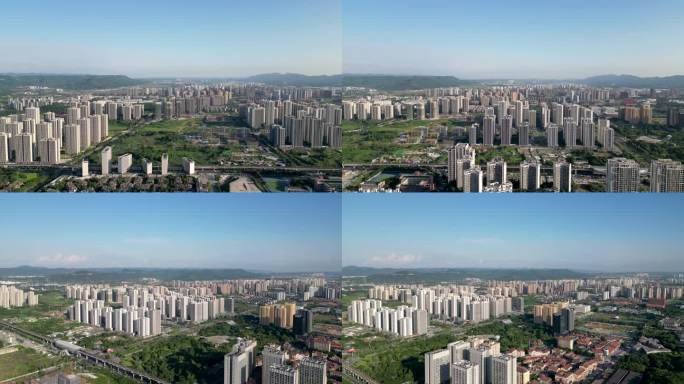 重庆科学城 城市全景航拍4K
