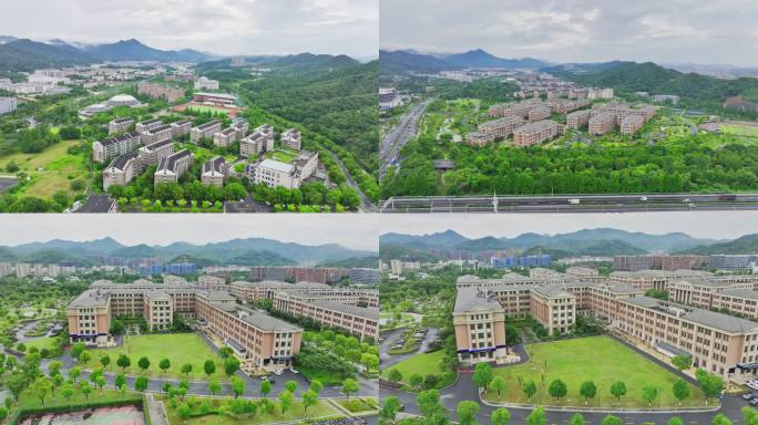 4k航拍杭州浙江工业大学屏峰校区