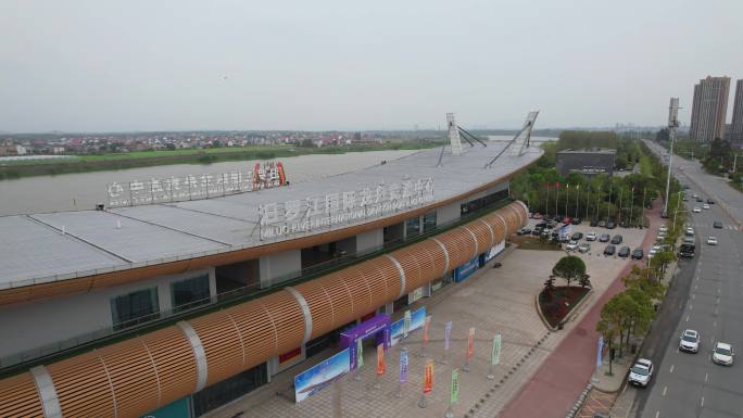 汨罗江国际龙舟竞渡中心