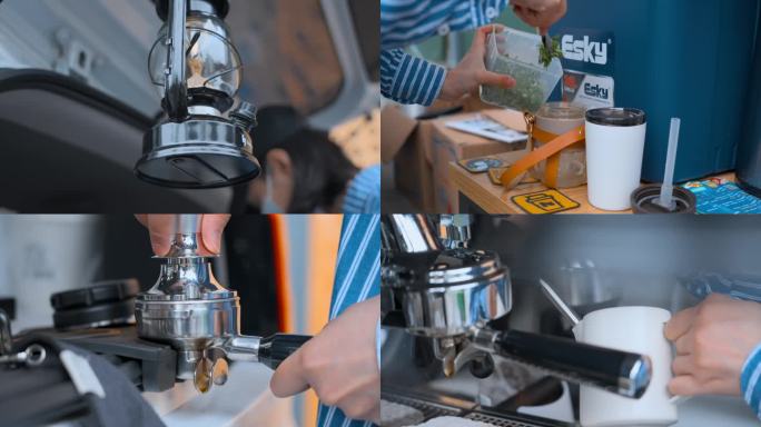 咖啡活动咖啡制作高清视频素材