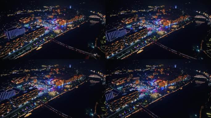 【正版素材】贵州茅台镇夜景航拍0149