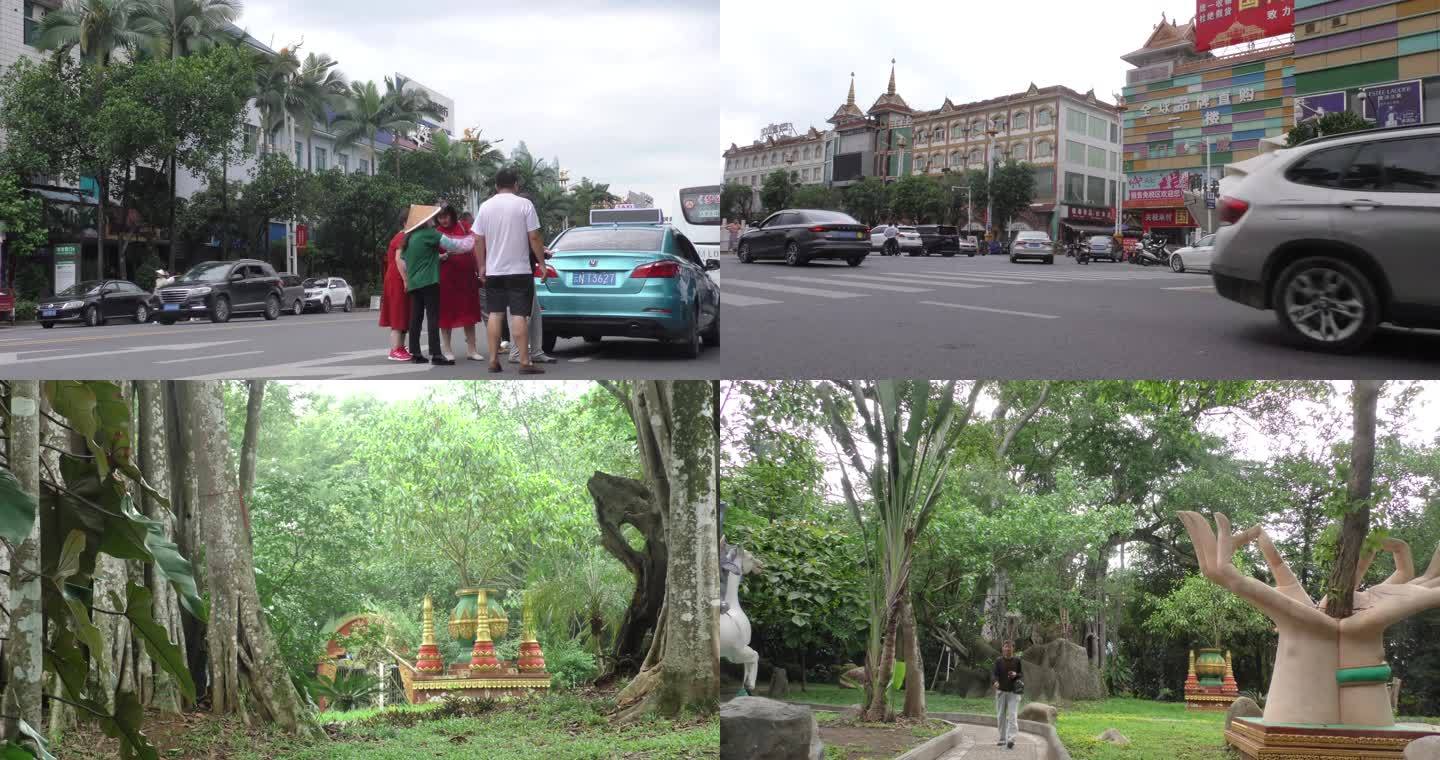 瑞丽口岸街景勐巴娜西云南旅游芒市民族风情