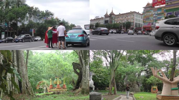 瑞丽口岸街景勐巴娜西云南旅游芒市民族风情