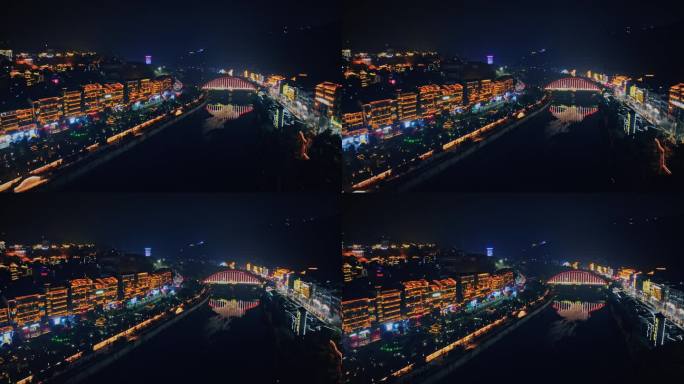 【正版素材】贵州茅台镇夜景航拍0129