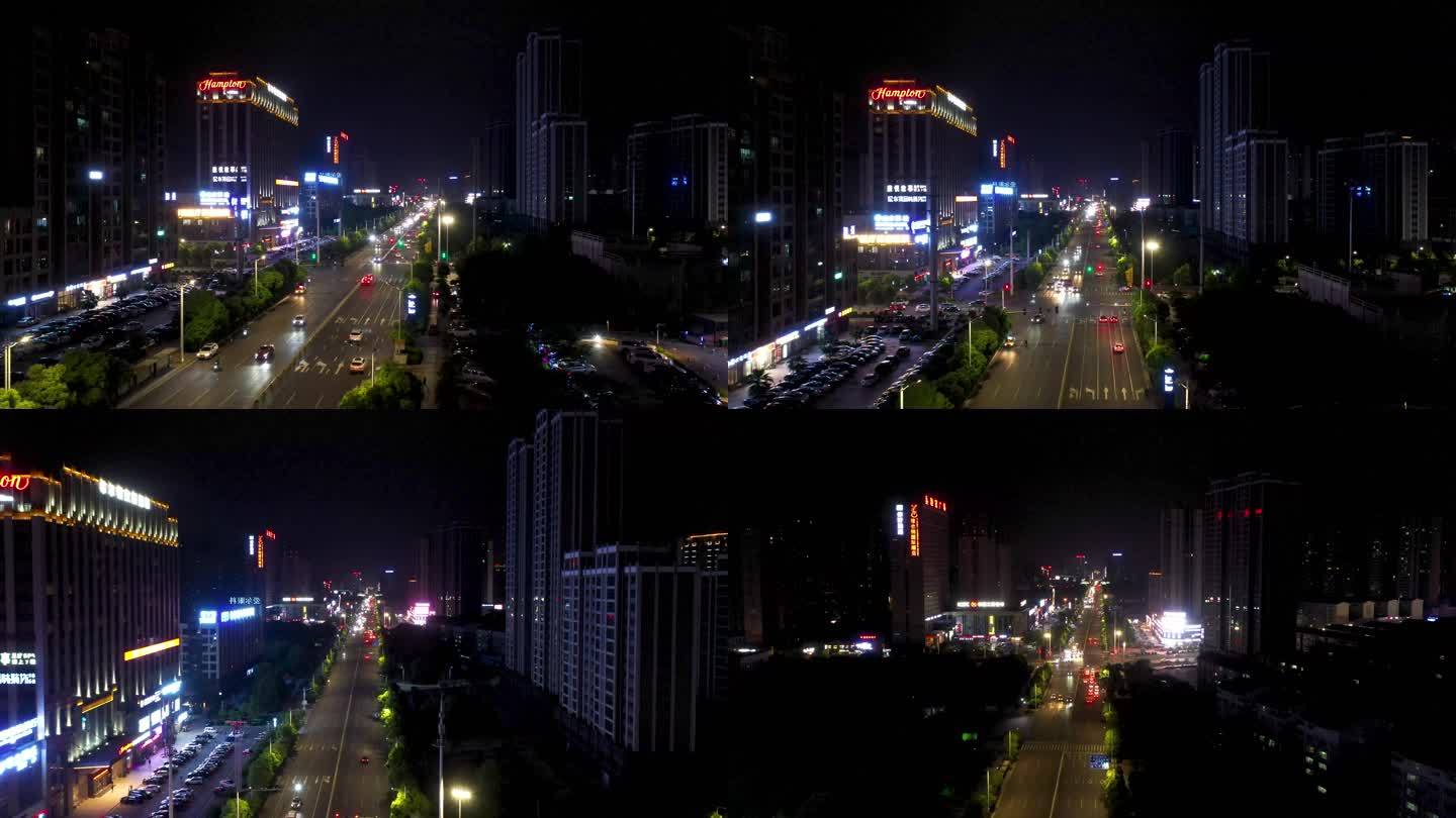 4K航拍衡阳市城市夜景船山大道夜景7