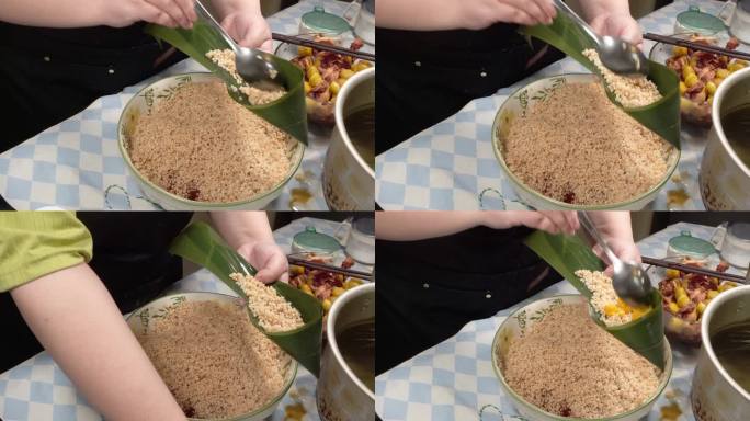 芦苇包长肉粽 (3)