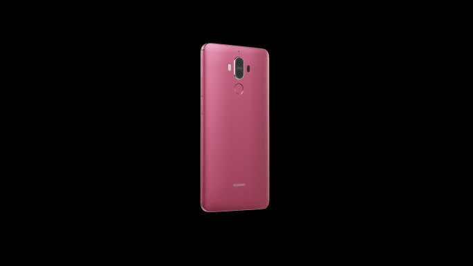 华为Huawei Mate 9红手机透明