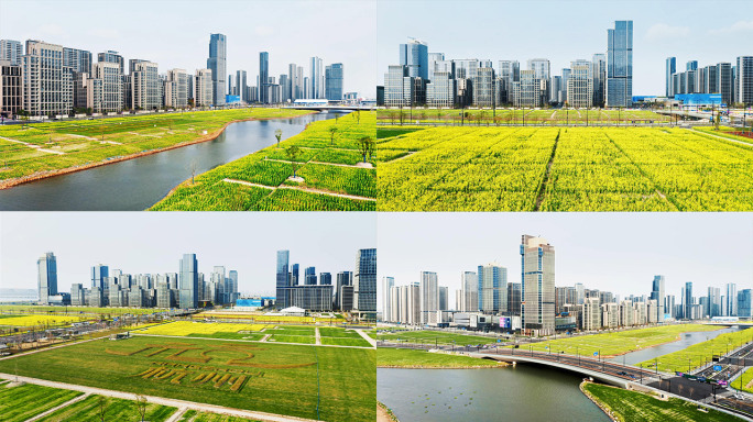 杭州市萧山区亚运会亚运村航拍