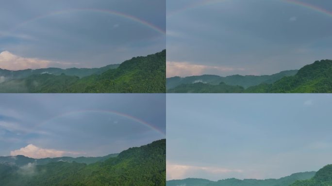 雨后蓥华山惊现双彩虹