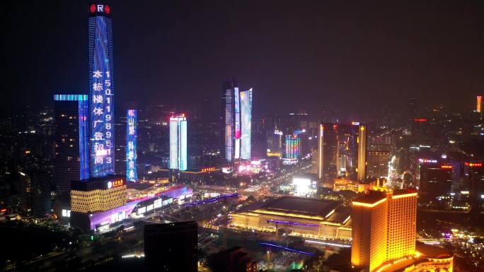 广东省东莞市国贸城民盈中心鸿福路口夜景