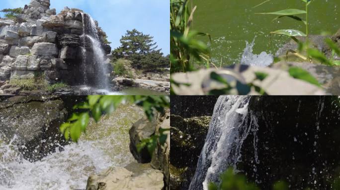 庭院 假山 水流 小溪 景观 瀑布