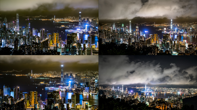 香港城市夜景延时摄影