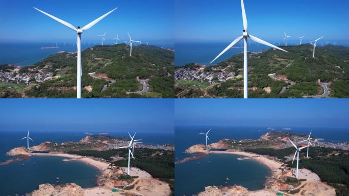 海岛风车4K航拍