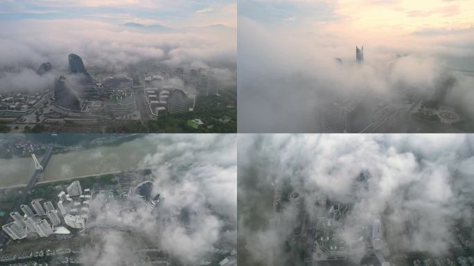 城市云雾