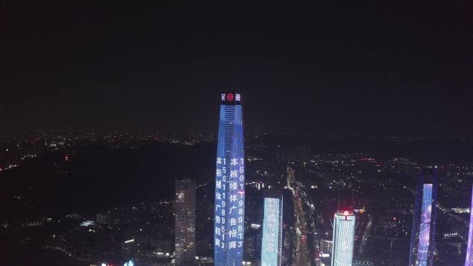 广东东莞第一高楼民盈国贸中心民盈大楼夜景