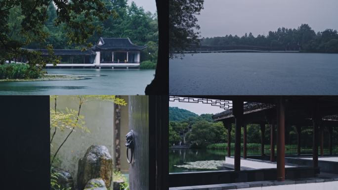 杭州西湖浴鹄湾意境雨天合集