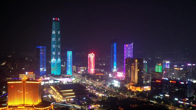 广东省东莞市国贸城民盈中心鸿福路口夜景