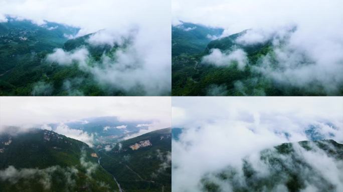 云雾缭绕山清水秀生态保护向云端大山大河