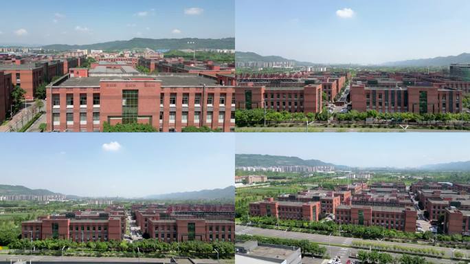 重庆科学城  高新区智能制造产业园4K
