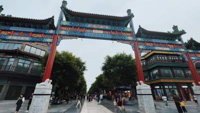 北京前门大街步行街大栅栏正阳门前门步行街